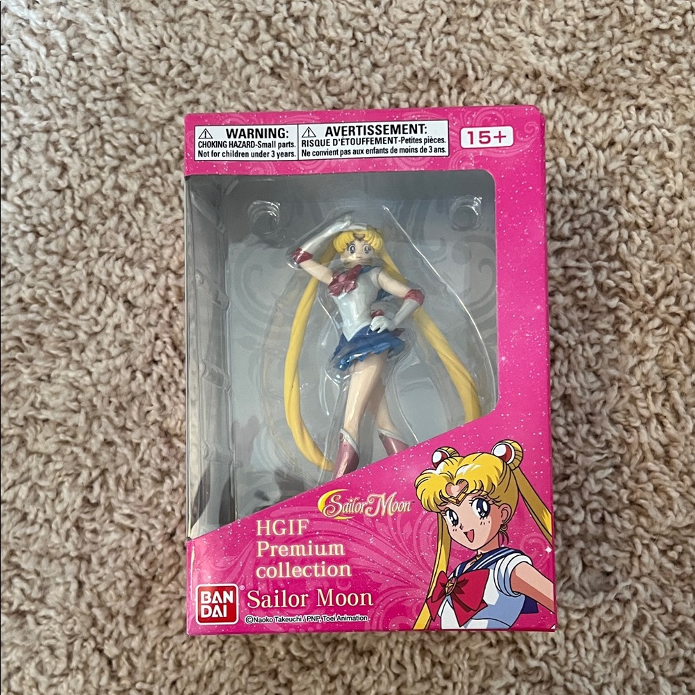 Sailor Moon HGIF Figure